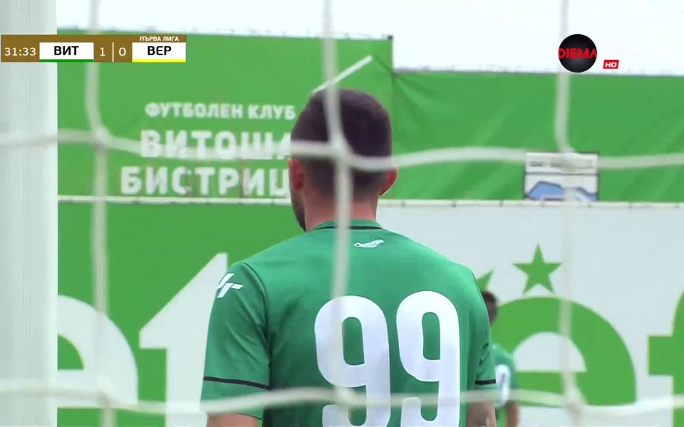 Отборът на Витоша Бистрица води с 1:0 на полувремето на