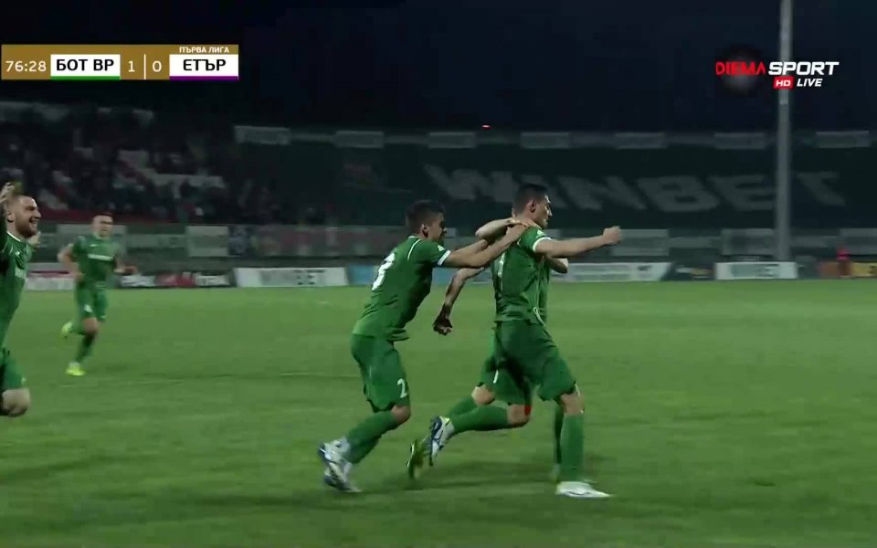 Тимът на Ботев Враца стигна до първия гол в мача