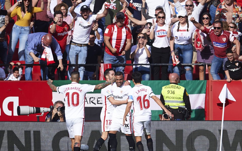 Отборът на Севиля само за едно полувреме постигна категоричен и