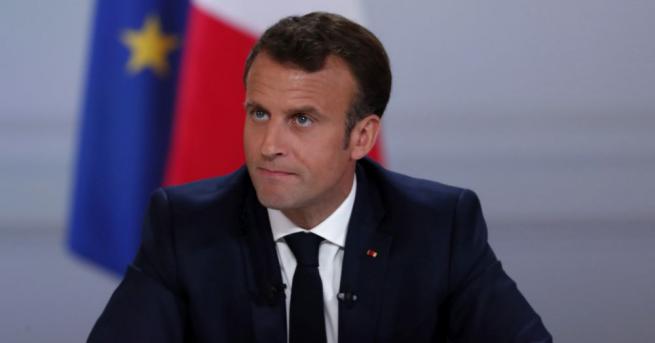 Френският президент Еманюел Макрон възприе твърд тон към имиграцията и