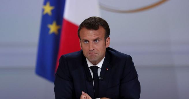 Френският президент Еманюел Макрон призова начело на ЕС да бъдат