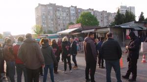 димитровград пазар протест