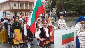 Незабравка Несебър