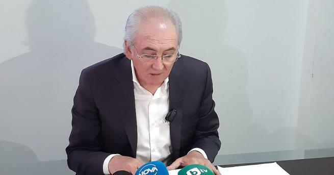 Удължен е срокът на разследване на катастрофата с лидера на