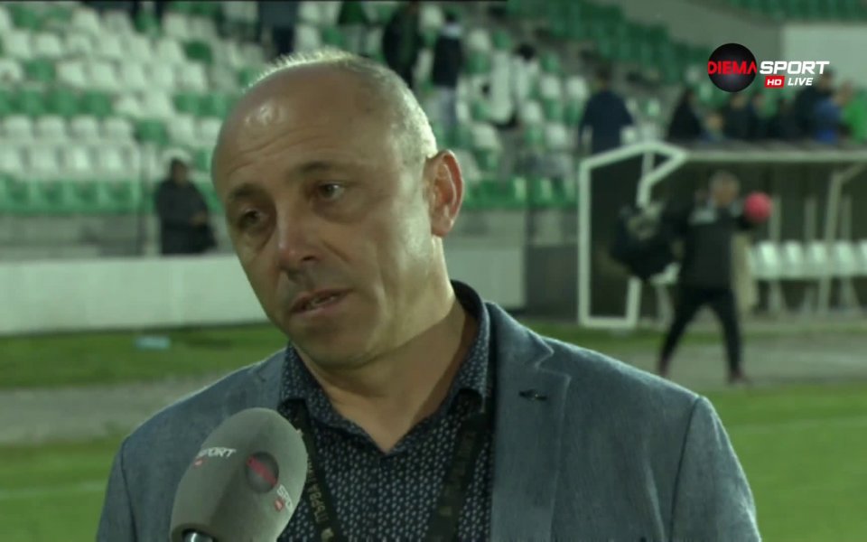 Наставникът на Черно море Илиан Илиев не спести суперлативите към