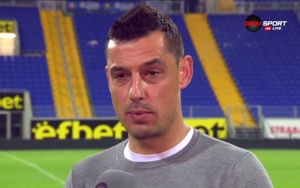 Наставникът на Берое Александър Томаш бе доволен от успеха на