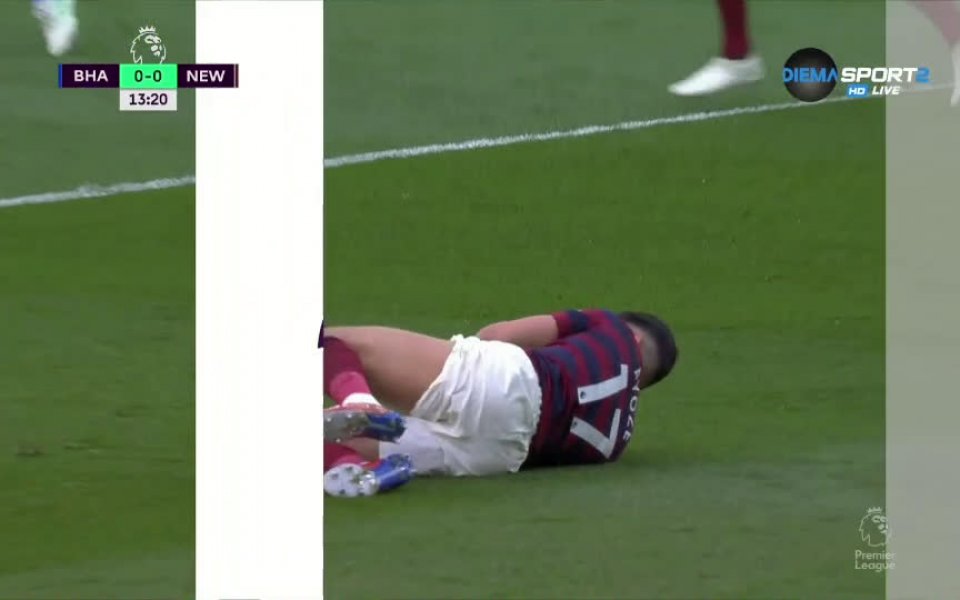 Нюкасъл имаше късмета да отбележи с единствения точен шут за