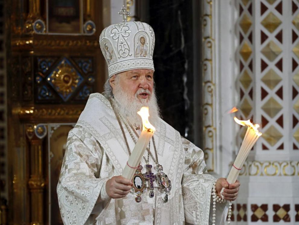Руската православна църква (РПЦ) обяви агресивната война на Москва срещу