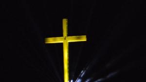 Благоевград