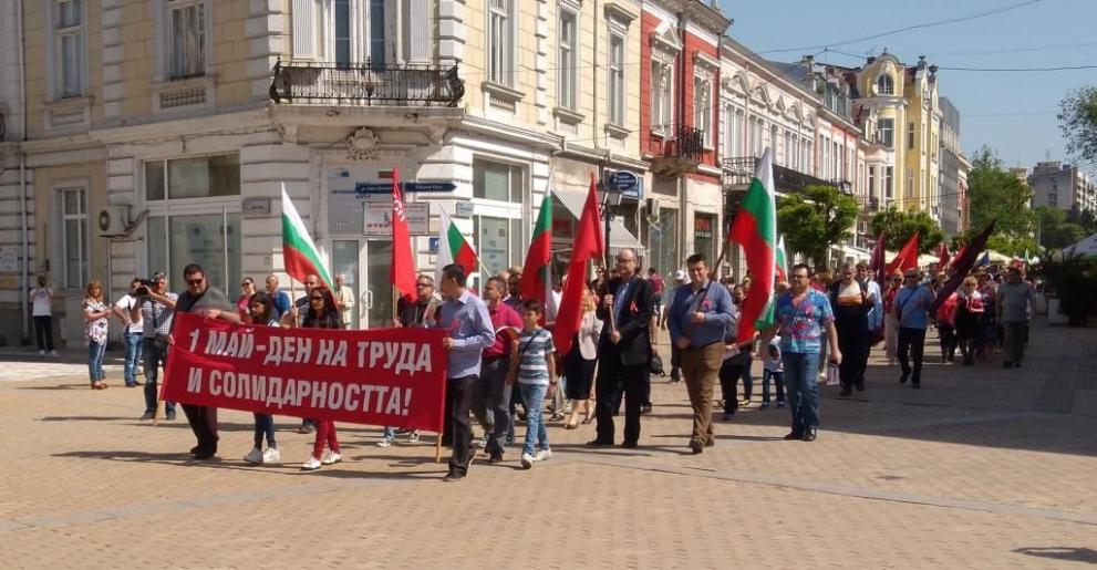 БСП посреща 1 май с шествие