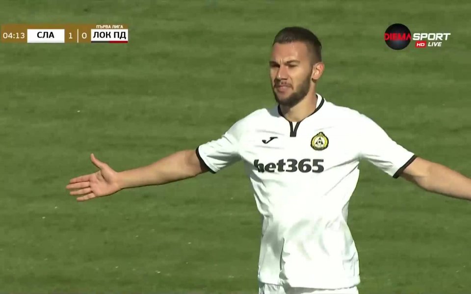 Славия имаше нужда само от пет минути, за да поведе