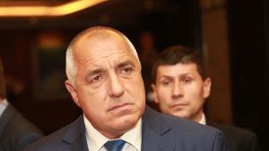 Бойко Борисов