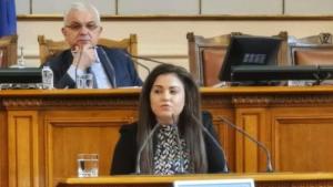 Галя Желязкова