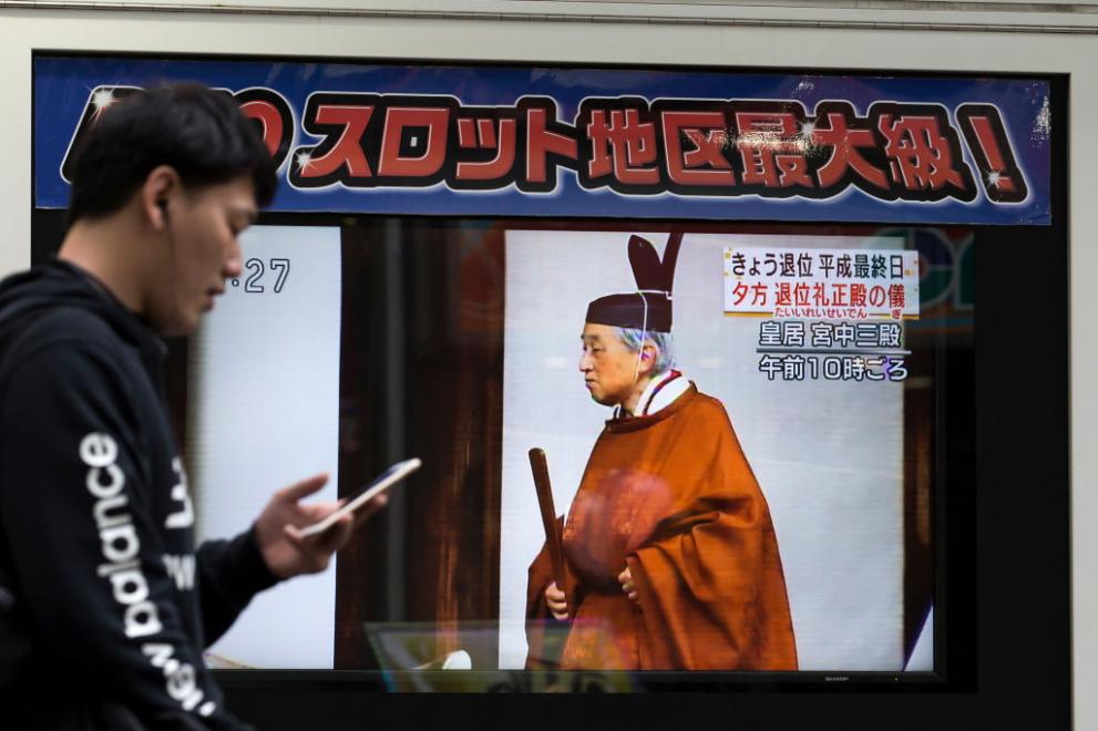  Японският император Акихито извърши в шинтоистки храм ритуалите, свързани с абдикацията си 