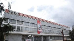 Дом на нефтохимика