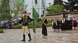 панагюрище