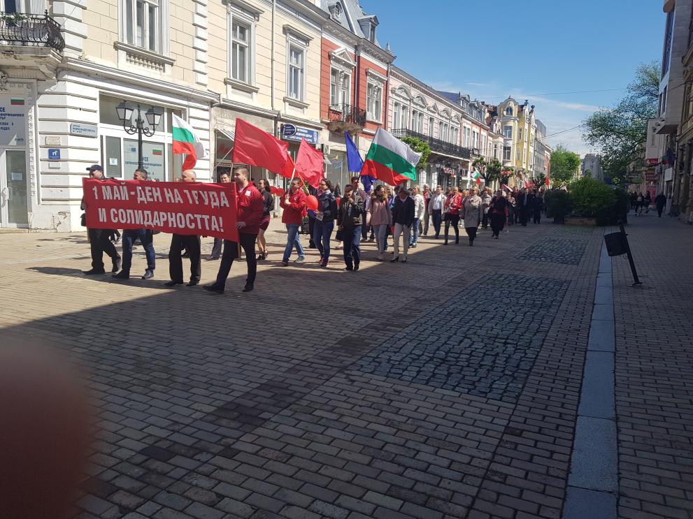 БСП отбеляза Международния ден на труда с митинг-шествие