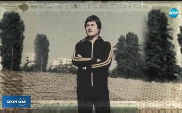 Легендата на Ботев Пловдив и българския футбол Динко Дерменджиев напусна
