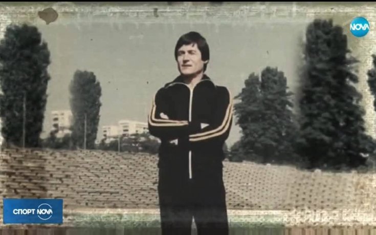 България загуби легендата Динко Дерменджиев