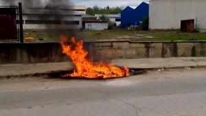 Пожар Габрово