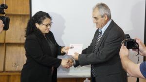 конкурс Мездра