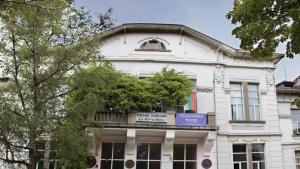 Езикова гимназия Доктор Петър Берон