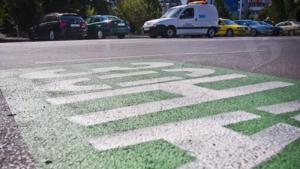 зелена зона