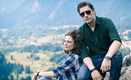  Дяволското гърло 