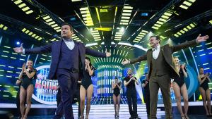 Като две капки вода