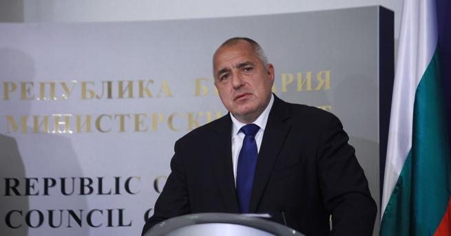 Премиерът Бойко Борисов взе участие днес в организираната от МВР