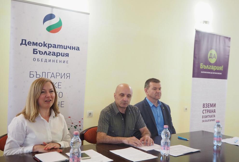 „ДА България” създаде местна структура, търсят добър резултат на евровота, което да е стимул за местните избори