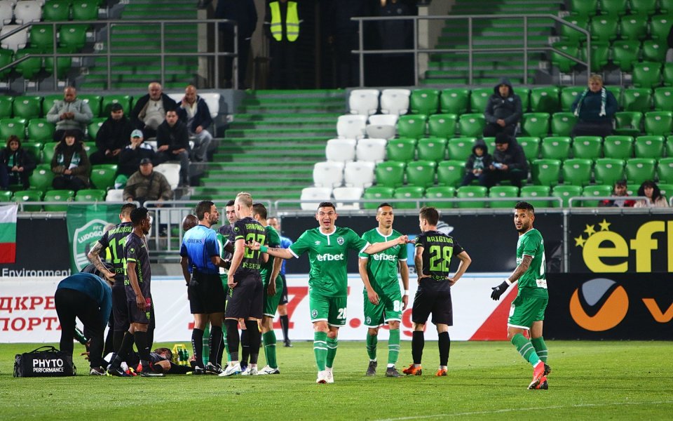 Отборът на Берое посреща Лудогорец в едно от дербитата на