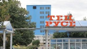 Русе топлофикация ТЕЦ