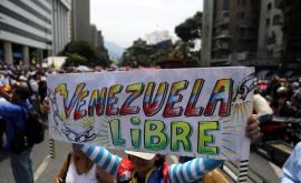  Защо Мадуро към момента не е арестувал Гуайдо 