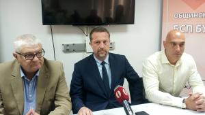 Иво Христов