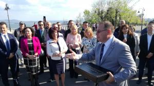 конституция