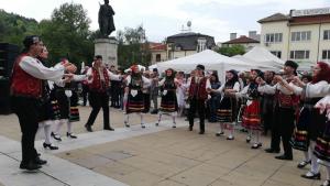 Благоевград