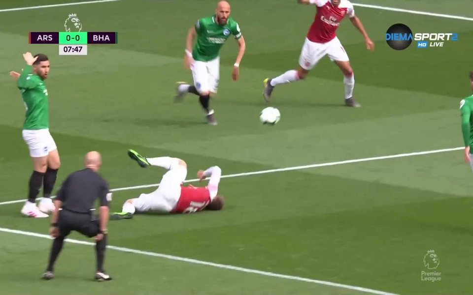 Отборът на Арсенал поведе с 1:0 в 9-ата минута след