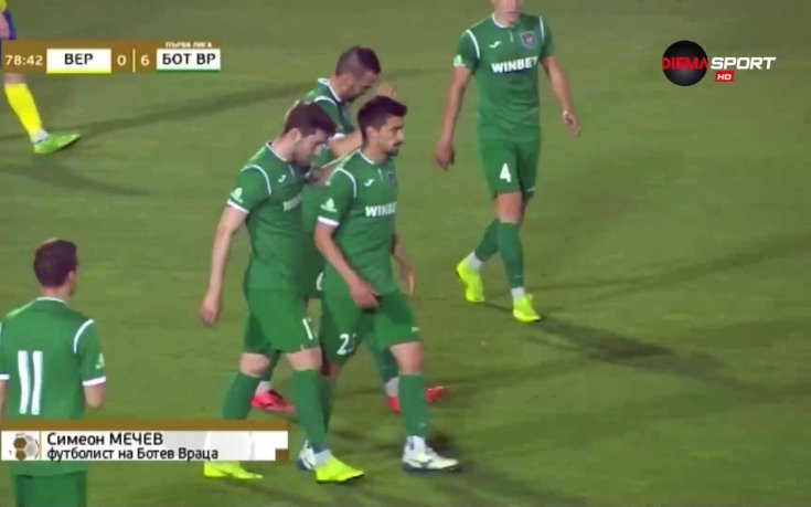 Симеон Мечев - номер 1 при халфовете в 32-ия кръг в Първа лига