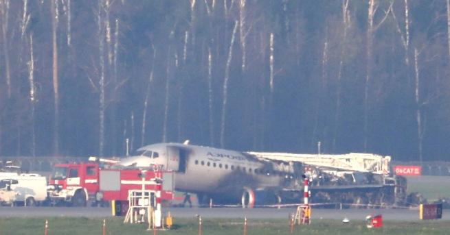 Към 9 00 часа по информация на посолството на България в