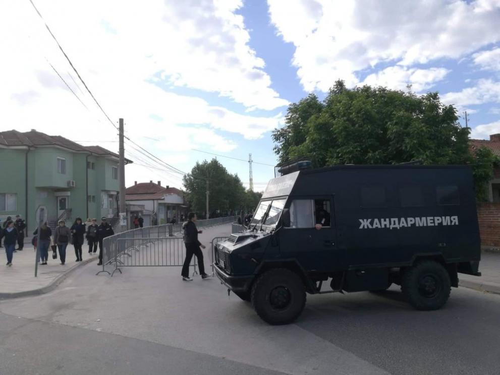  Раковски в очакване на папата 