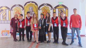 Конференция