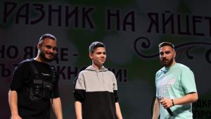 Празник на яйцето