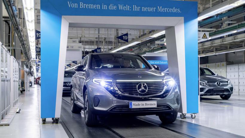 Mercedes Benz EQC