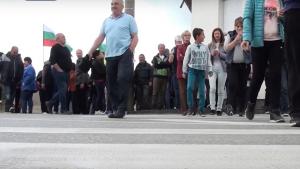 протест Кърнаре