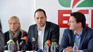 Йончева Витанов