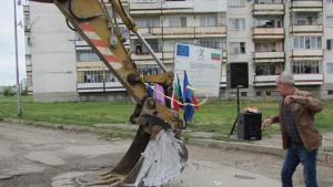 Ремонти попово
