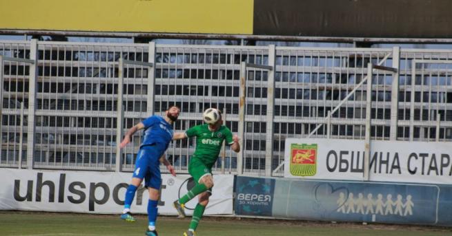 Отборът на Верея бе изваден от Първа професионална футбплна лига