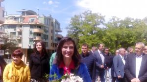 мария габриел