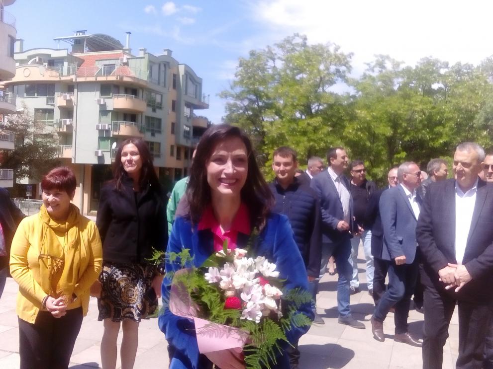 Мария Габриел